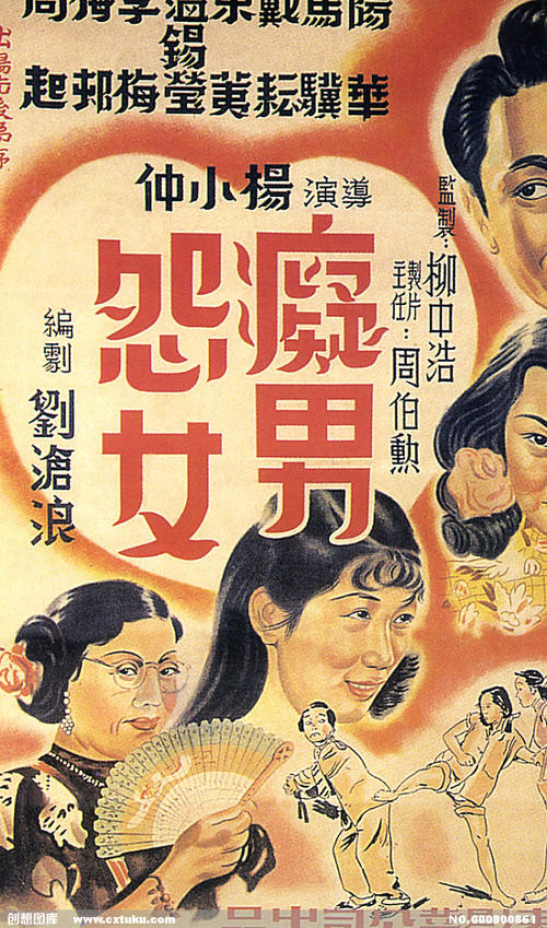购买仿真病假条